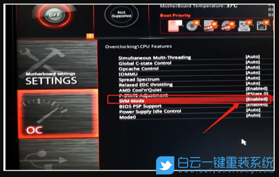 微星主板,B450主板,VT虛擬化步驟