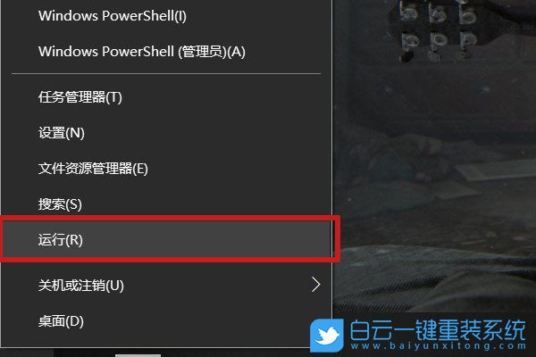Win10,Win11,USB設備步驟