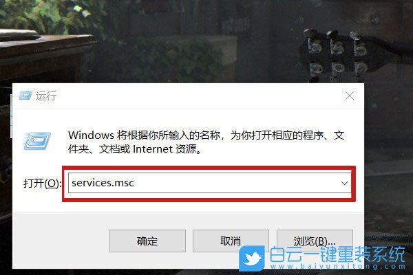 Win10,Win11,USB設備步驟