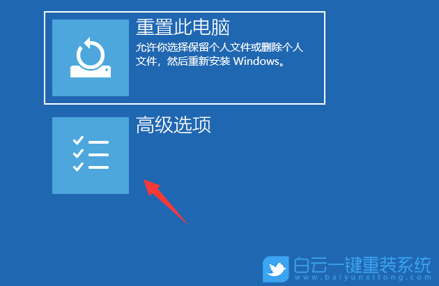 藍屏代碼d1解決方法,電腦藍屏d1,0x000000d1步驟