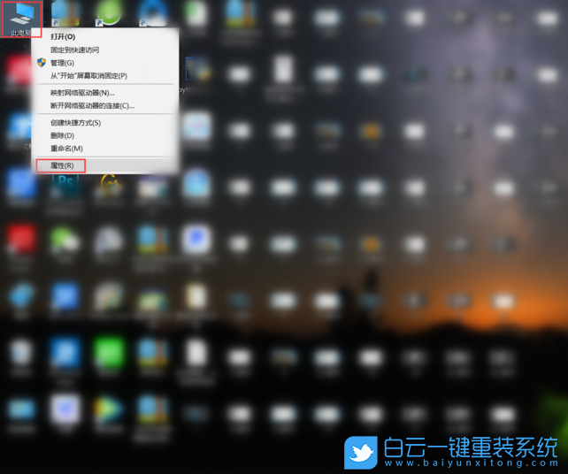 Win10,Win11,UAC,用戶(hù)賬戶(hù)控制步驟