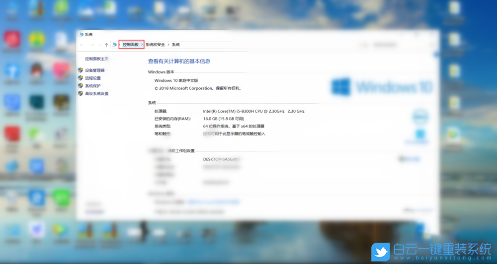 Win10,Win11,UAC,用戶(hù)賬戶(hù)控制步驟