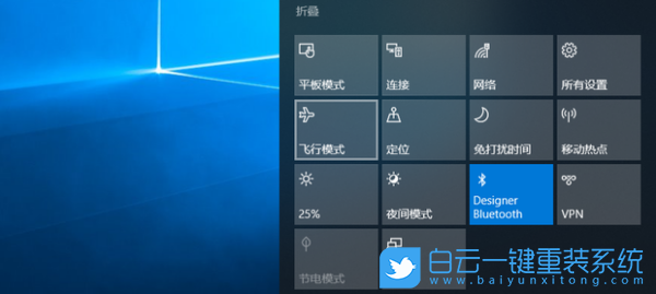 Win7,Win10,筆記本藍(lán)牙,藍(lán)牙連接步驟