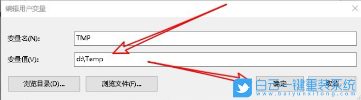 Windows,win10,內(nèi)存不足步驟