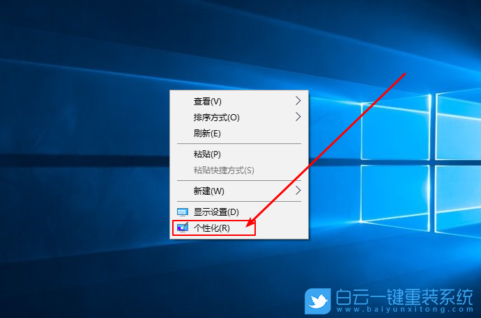 win10廣告,系統廣告步驟