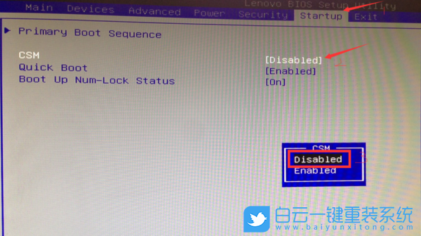 開(kāi)機(jī)黑屏,電腦開(kāi)不了機(jī)步驟
