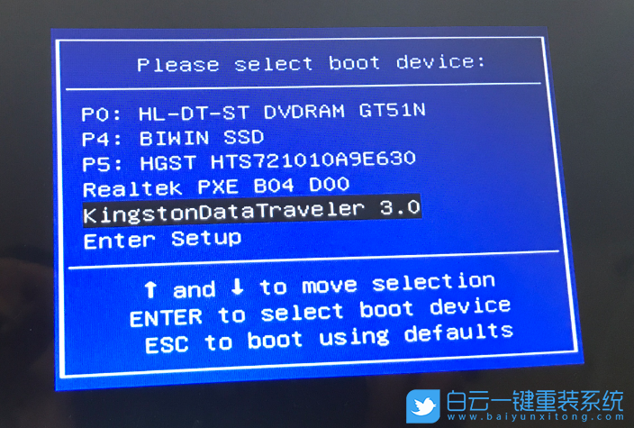 電腦黑屏,U盤重裝系統(tǒng),Win10步驟