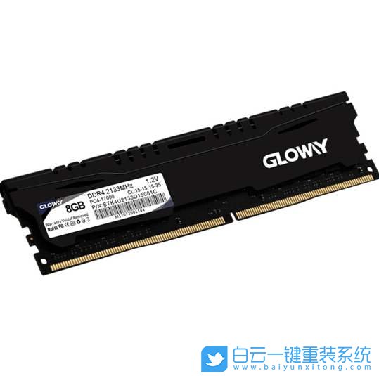 win10,內存條頻率步驟