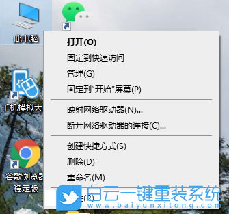 無線網(wǎng)卡驅(qū)動,網(wǎng)卡驅(qū)動,win10步驟
