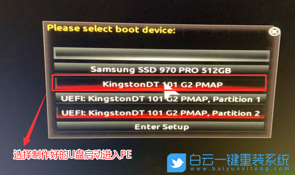 技嘉X570,Win7,BIOS設置步驟