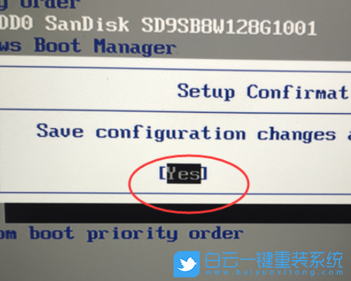 電腦藍屏,0xc000000e,Win10步驟