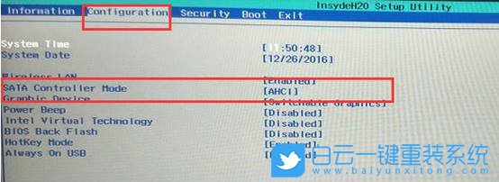 聯想電腦,BIOS設置步驟