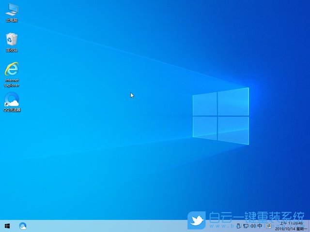 神舟電腦 Ghost Win10系統 64位原版 (By:2021.01) 安裝圖集