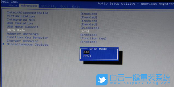 Win10x,U盤啟動步驟