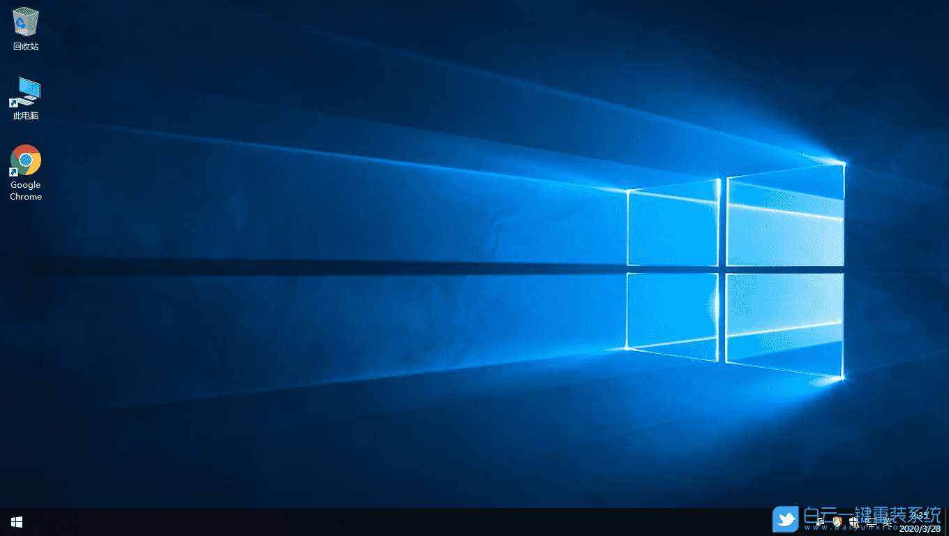 Win10 64位專業(yè) 20H2版 V2021.04 安裝圖集2