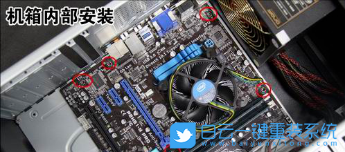 電腦裝機,組裝電腦,組裝電腦教程步驟