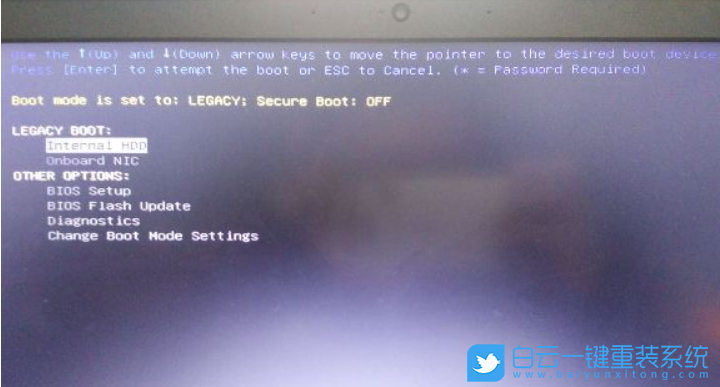 戴爾電腦,重裝系統(tǒng),BIOS設(shè)置,Win10步驟