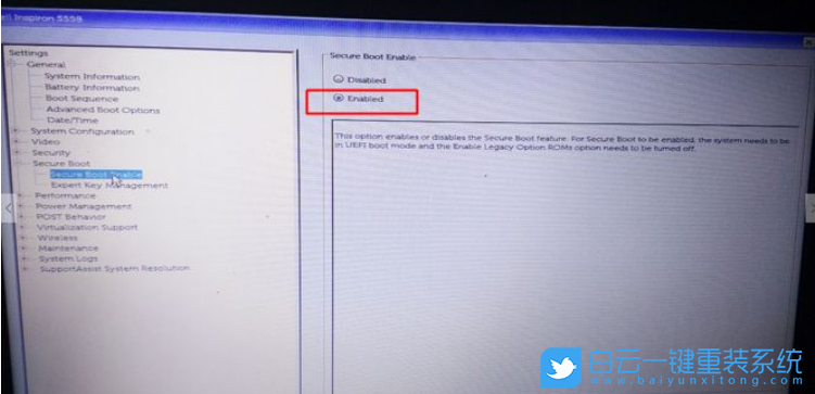 戴爾電腦,重裝系統(tǒng),BIOS設(shè)置,Win10步驟