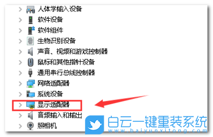 Nvidia,控制面板,英偉達顯卡步驟