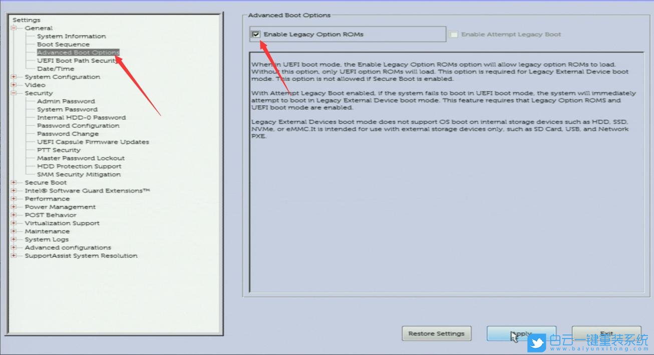 Win10改Win7,臺(tái)式電腦,Windows步驟