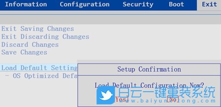 聯想筆記本,BIOS,啟動模式設置步驟