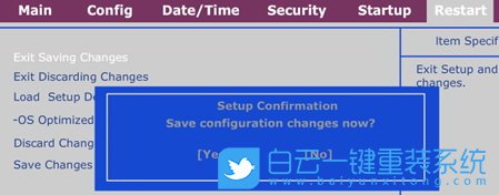 聯想筆記本,BIOS,啟動模式設置步驟