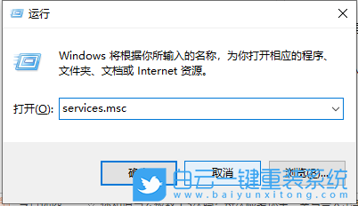 0x80070002,錯誤代碼,更新系統失敗怎么辦步驟