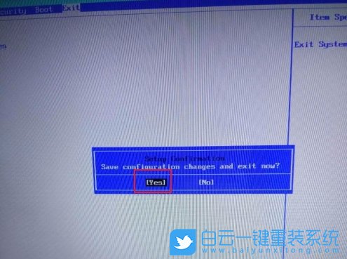 宏碁筆記本,BIOS設置,U盤啟動步驟