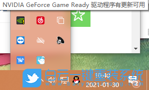 Win10,nvidia控制面板步驟