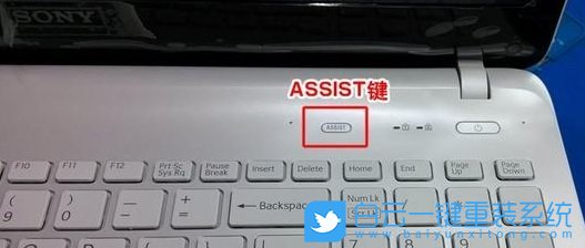 筆記本電腦,索尼電腦,U盤啟動,BIOS設置步驟