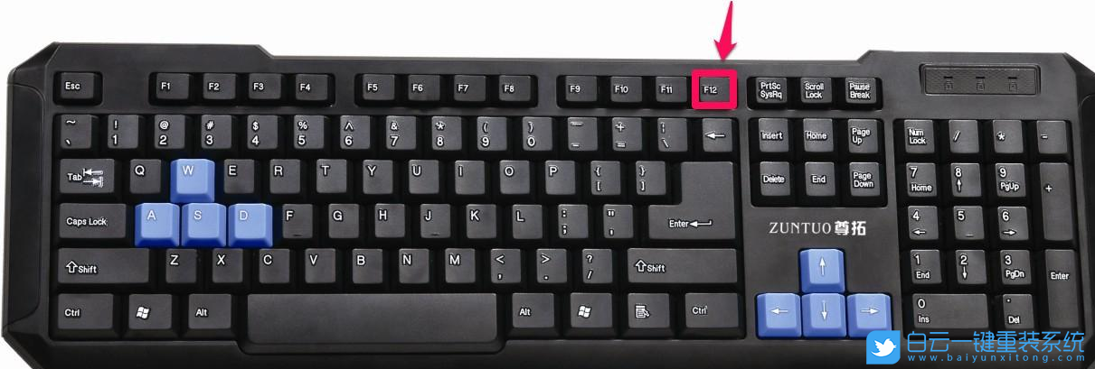 聯想拯救者,重裝系統,U盤啟動項步驟