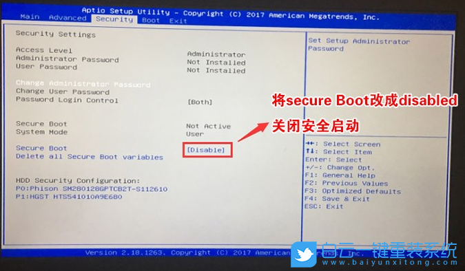 聯想一體機,Win10改Win7步驟