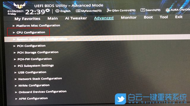 Win10,電腦藍屏,藍屏錯誤代碼步驟