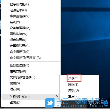 Windows,關閉磁貼通知,磁貼通知步驟