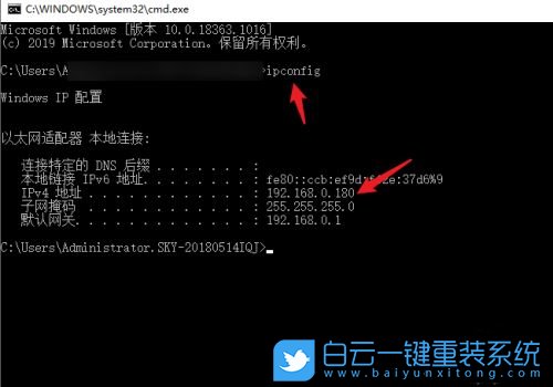 共享打印機,Win10,局域網(wǎng)步驟
