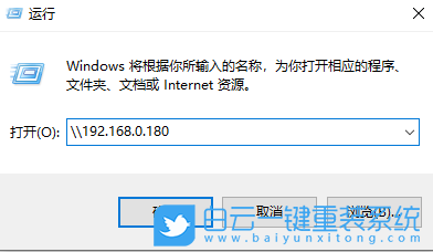 共享打印機,Win10,局域網(wǎng)步驟