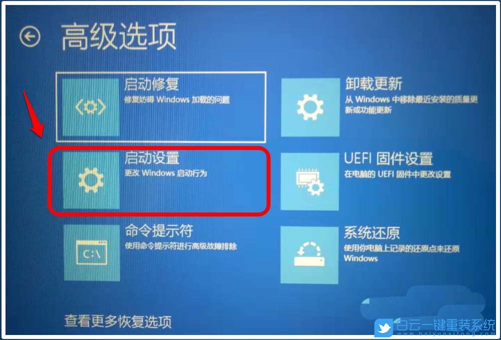 Win10,0xc0000428,數(shù)字簽名步驟