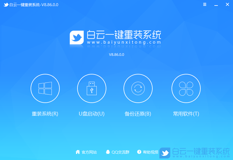 Win10,自動修復(fù),電腦黑屏,電腦無法開機(jī)步驟