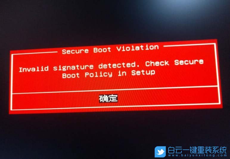 UEFI,重裝系統,win7步驟