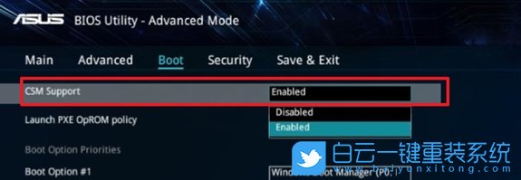 華碩主板,BIOS設置,啟動項設置步驟