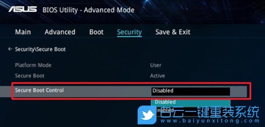華碩主板,BIOS設置,啟動項設置步驟