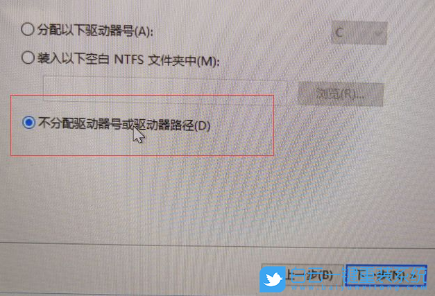 黑蘋果,黑蘋果系統(tǒng),黑蘋果安裝步驟