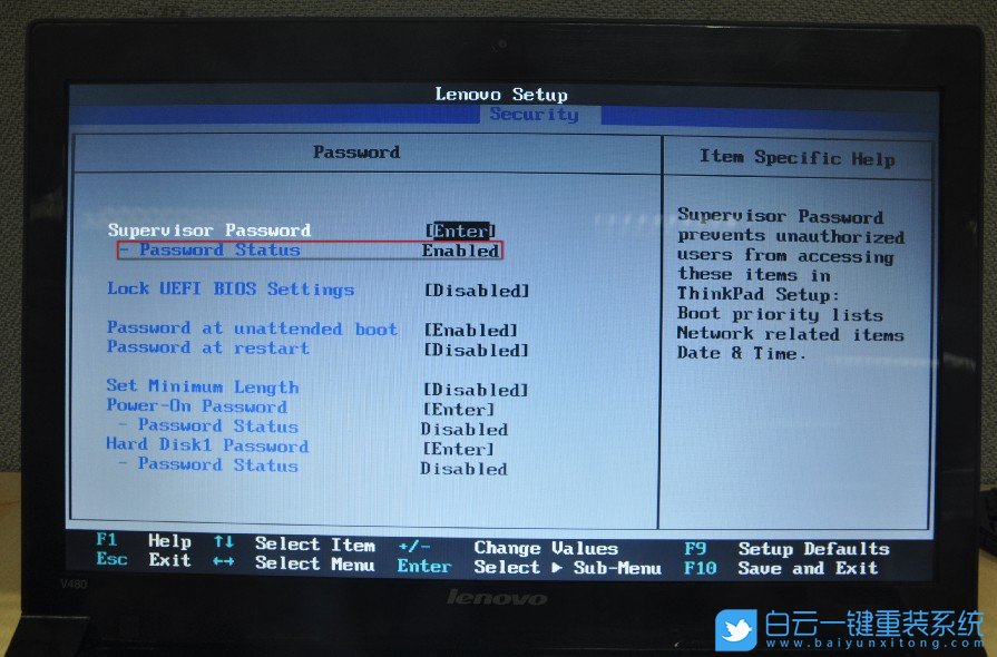 BIOS,BIOS密碼步驟