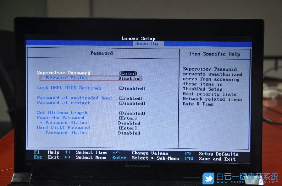 BIOS,BIOS密碼步驟
