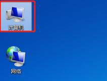 Win7,共享打印機,打印機錯誤步驟