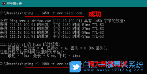 MTU值,MTU設(shè)置,MTU步驟