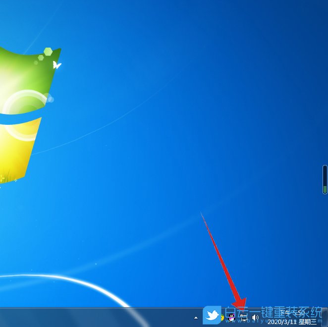 未識別的網絡,win7步驟