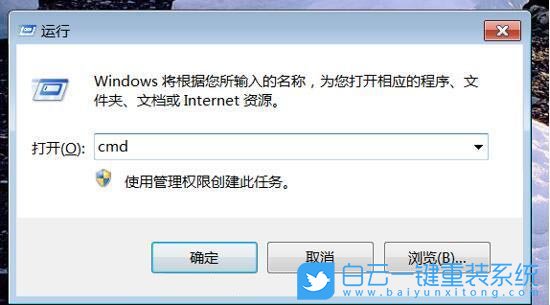 磁盤格式,MBR,GPT步驟