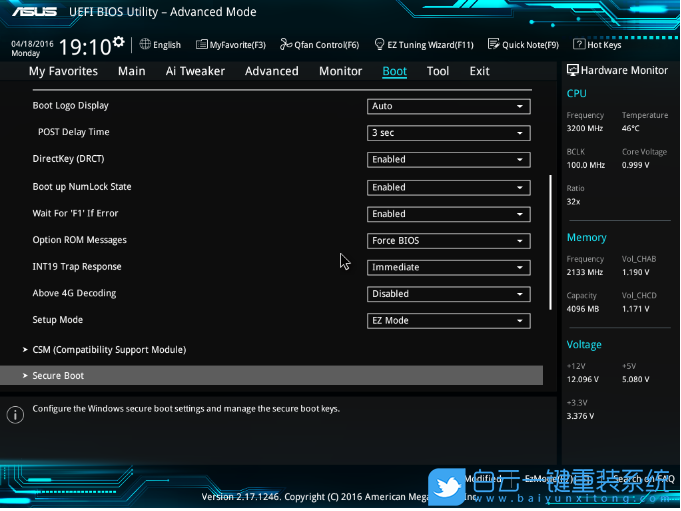 華碩電腦,華碩主板,BIOS設(shè)置步驟