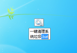 Win10,垃圾清理,電腦垃圾清理步驟